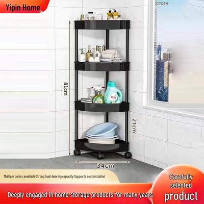 Estantería Triangular de Esquina para Baño - Organizador de Múltiples Niveles para Inodoro y Espacios Pequeños