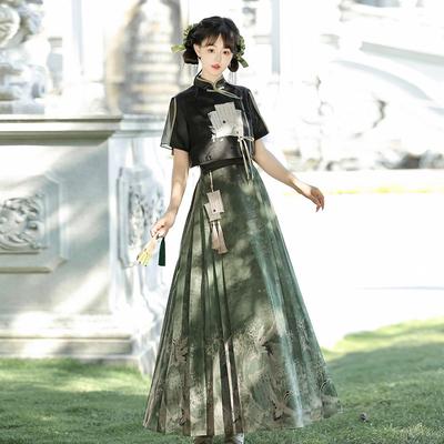 Ensemble Hanfu pour femmes au design original: Hébalisme Style Chinois Haut & Jupe 9185