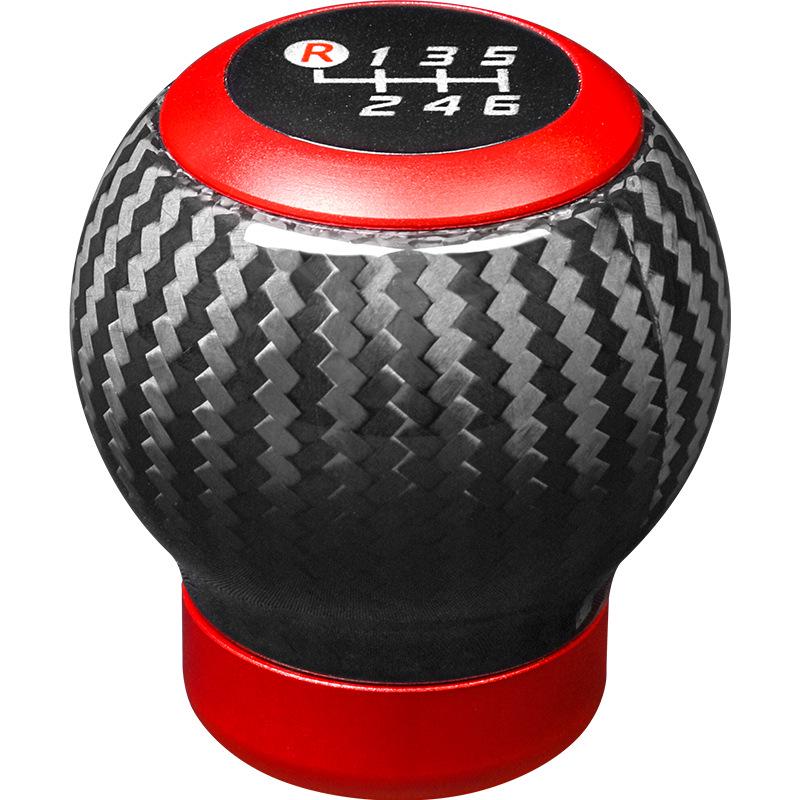 Gear Knob Center Console Shift Frame for Toyota GR86 & Subaru BRZ (22 Models) Car Accessories