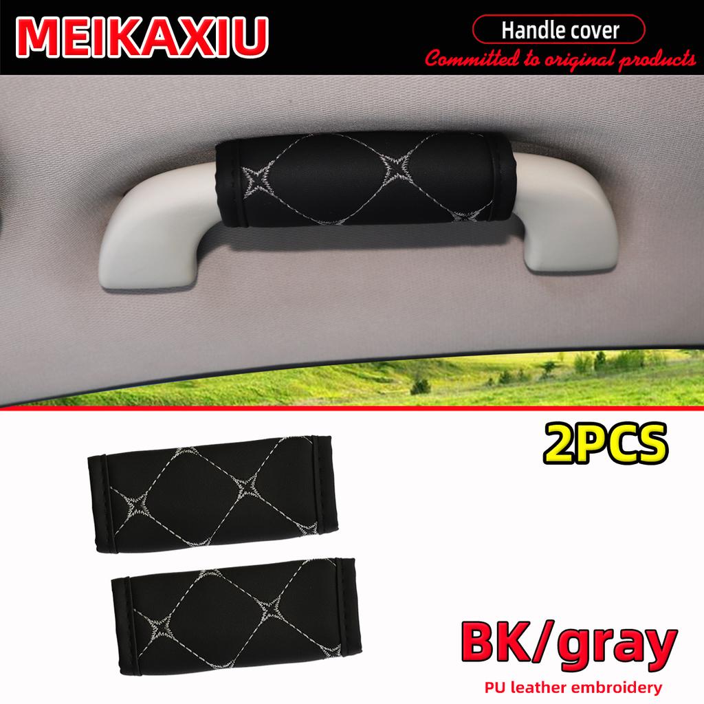 Two Sets of PU Leather Checkered Embroidered Handle Cover for Steering Wheel, Interior Pull Glove, Automotive Decoration Item