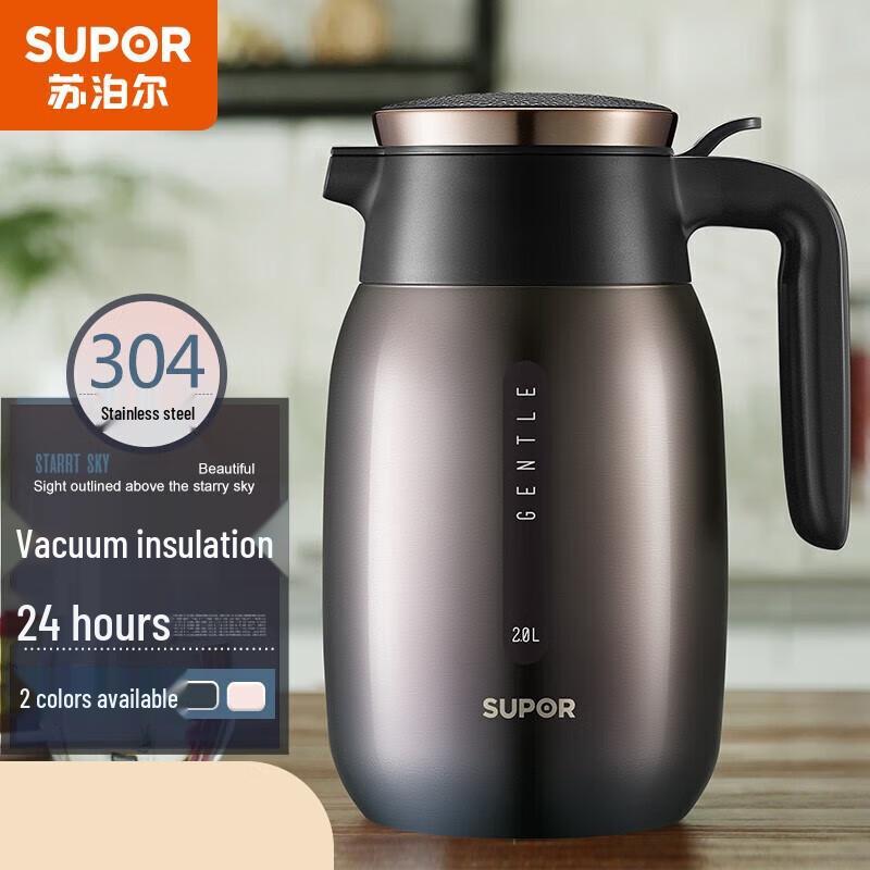 SUPOR 304 Stainless Steel Insulated Thermos