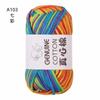 50g New Heart-filled Cotton-colored Wool,Genuine Cotton DIY  Knitting Cloth Strip Thread,Hand-woven Toy Scarf Thread,Thick Yarn