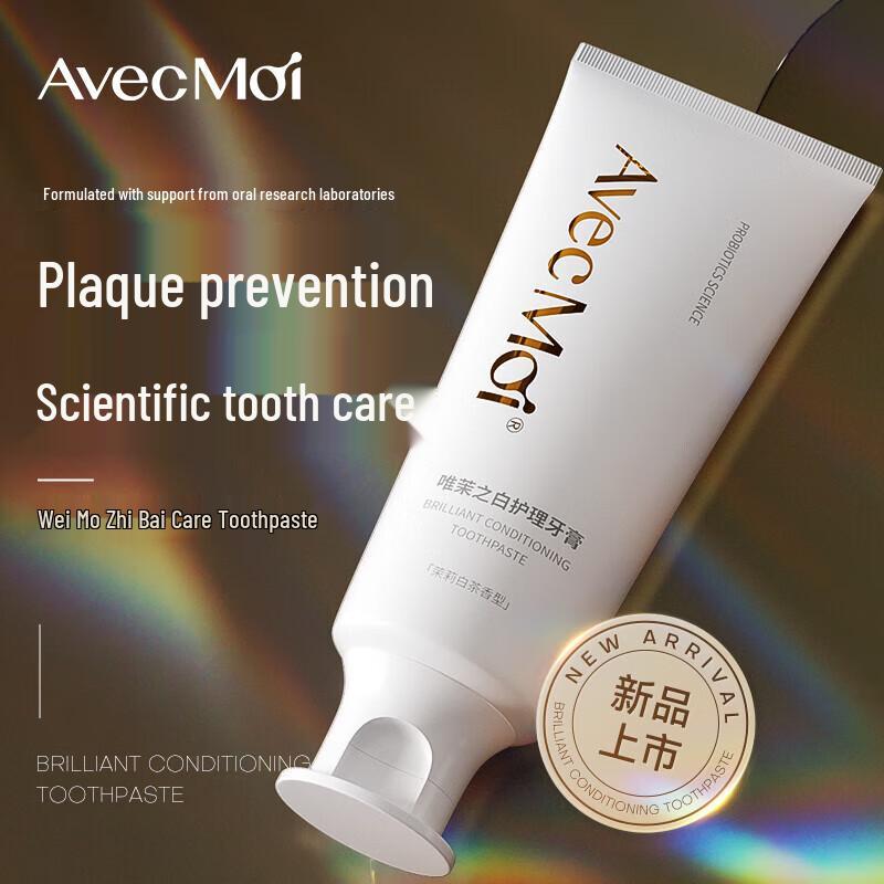 

Avec Moi Probiotic Whitening Toothpaste