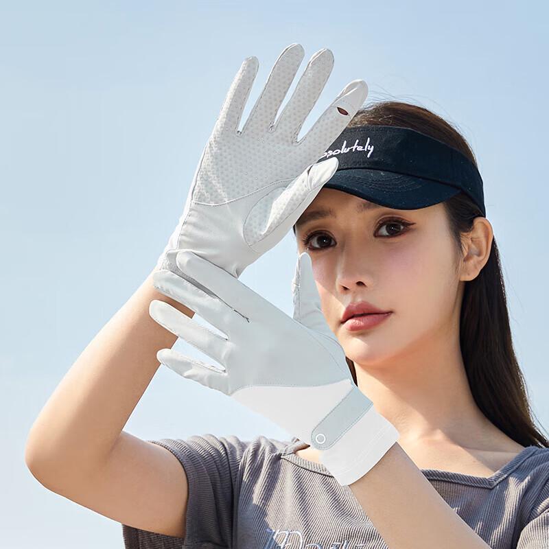 Hengyuanxiang Sun Protection Fashion Gloves