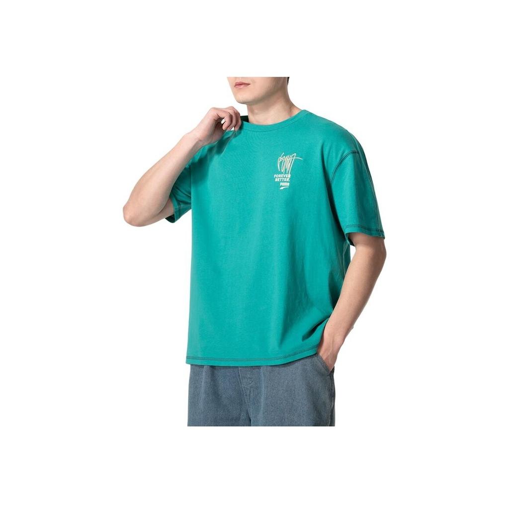 Puma Breathable Crew Neck Pullover Sports Short Sleeve Raglan T-Shirt Men Tops Blue-Green 626098-88
