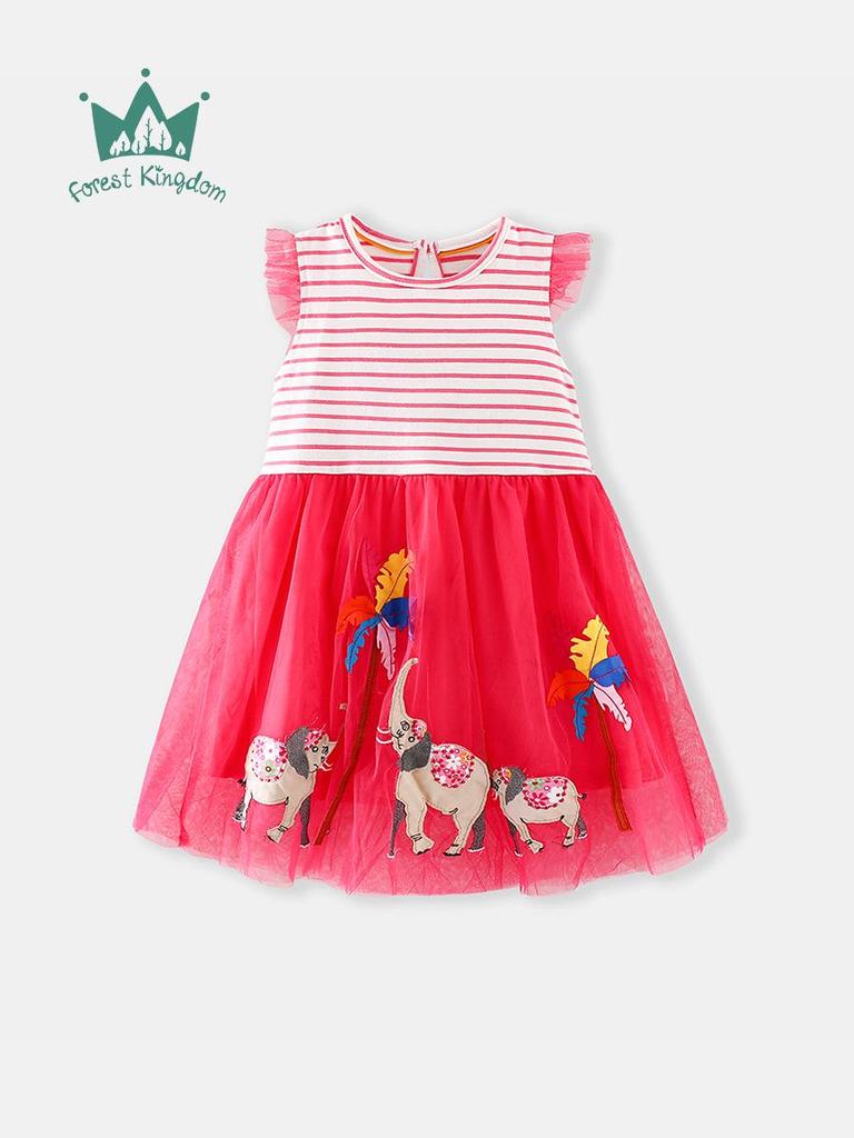 Girls' Cartoon Elephant Embroidered Striped Mesh Dress - Spring/Summer Short Sleeve