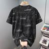 Men's Plus Size Sparkly Print 2-Piece Set, Casual T-Shirt & Shorts Summer Outfit (5XL-11XL)