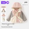 Jingqi Kinder Drei-in-Eins Wasserdichter Windbreaker: Warme Jacke mit Kapuze für Jungen und Mädchen - Herbst/Winter.