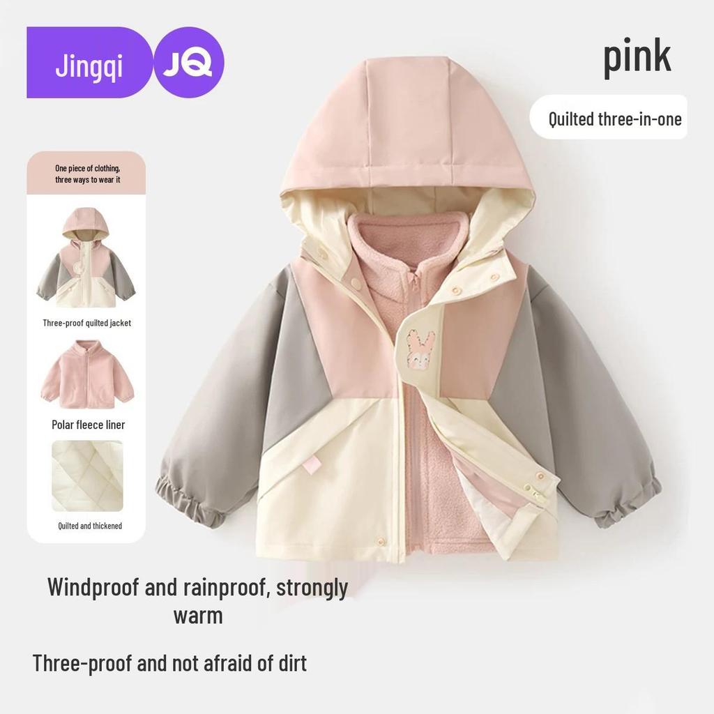 Jingqi Kinder Drei-in-Eins Wasserdichter Windbreaker: Warme Jacke mit Kapuze für Jungen und Mädchen - Herbst/Winter.