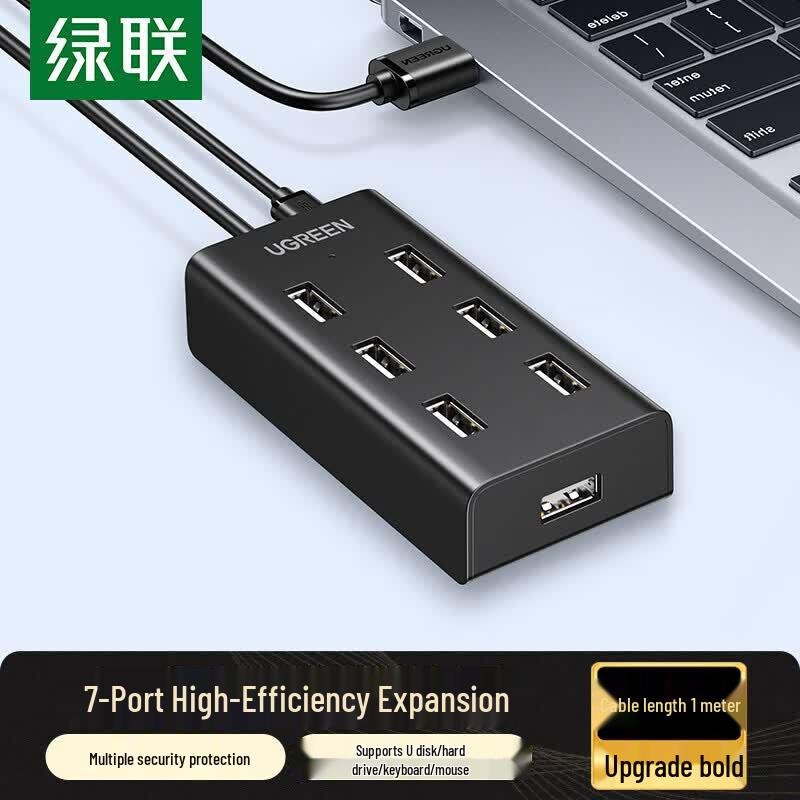 Ugreen USB 2.0 7-Port High-Speed HUB with Power Port черный