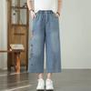 Pantalon Large en Jean Brodé Printemps Été Femme Taille Lâche Décontracté Jean Neuf Points