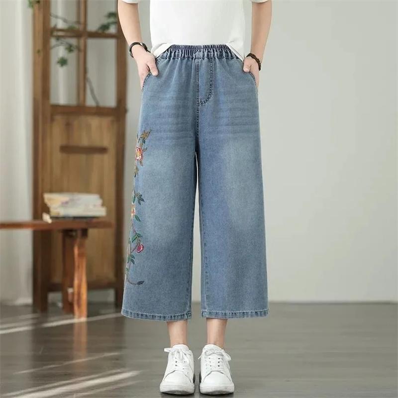 Pantalon Large en Jean Brodé Printemps Été Femme Taille Lâche Décontracté Jean Neuf Points