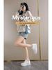 Women's W3612 White Leather Thick-Soled Casual Shoes, 2024 Autumn Collection
