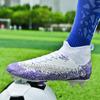 Putian Fußballschuhe Jugend Grundschule Jungen und Mädchen gebrochene Stollen Spikes professionelles Training Wettkampf Sport Assassin Falke