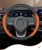 Ultra-Thin Genuine Leather Steering Wheel Cover for Great Wall Wingle 5 & 7 Cannon EV - All Seasons