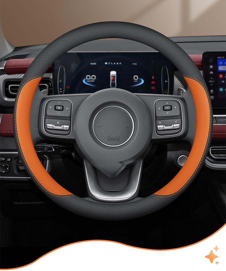 Ultra-Thin Genuine Leather Steering Wheel Cover for Great Wall Wingle 5 & 7 Cannon EV - All Seasons