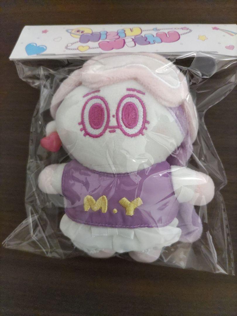 

[USED] Bag charm MAYA