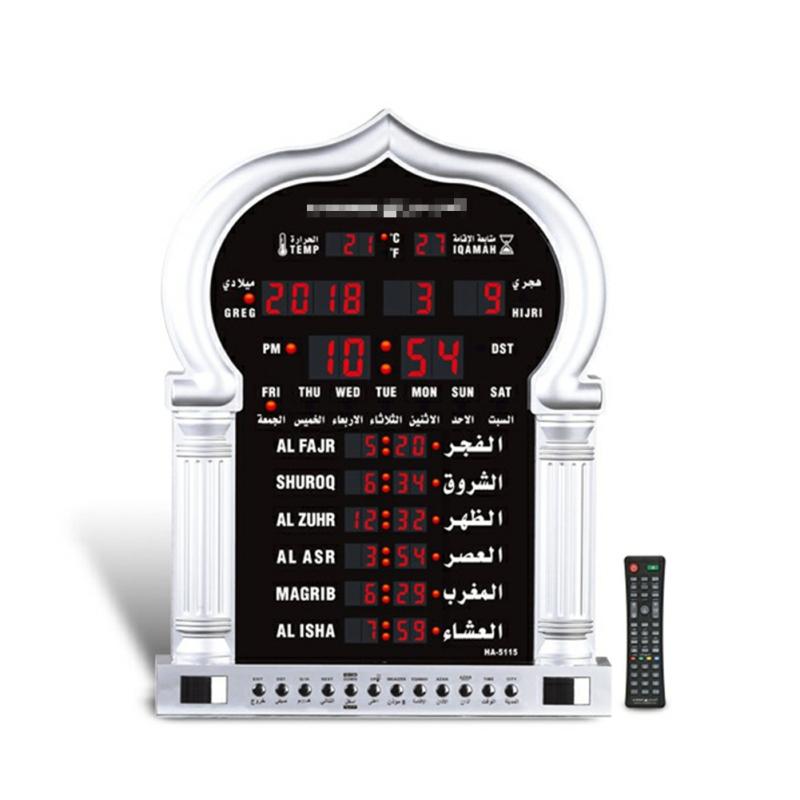 

Ha-5115 Цифровые часы Азан со светодиодным дисплеем, регулируемая яркость, отображение даты и недели для дома Масджид (ЕС вилка)