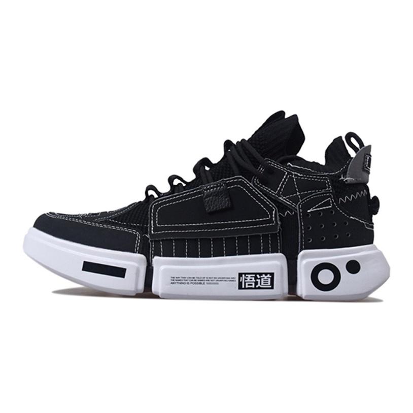 new LiNing Essence 2 Cushioning, Slip Resistant, And Abrasion Resistant Mid Top Vintage Basketball Shoes Men's Black