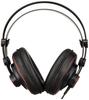 Superlux Semi-Open Professional Monitor Headphones HD681