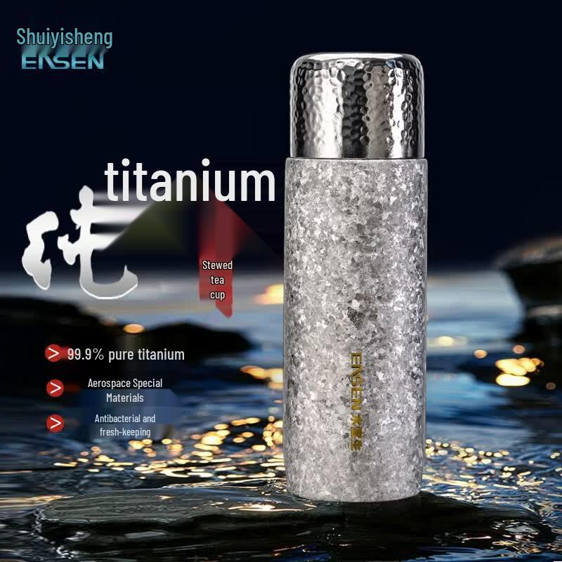 Shui Yisheng T882 Titanium Insulated Tea Thermos