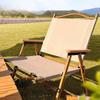 Portable Outdoor Camping & Picnic Furniture