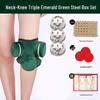 Moxibustion Knee Pads: Anti-Scald Hot Compress, Multi-Section Leg Relief
