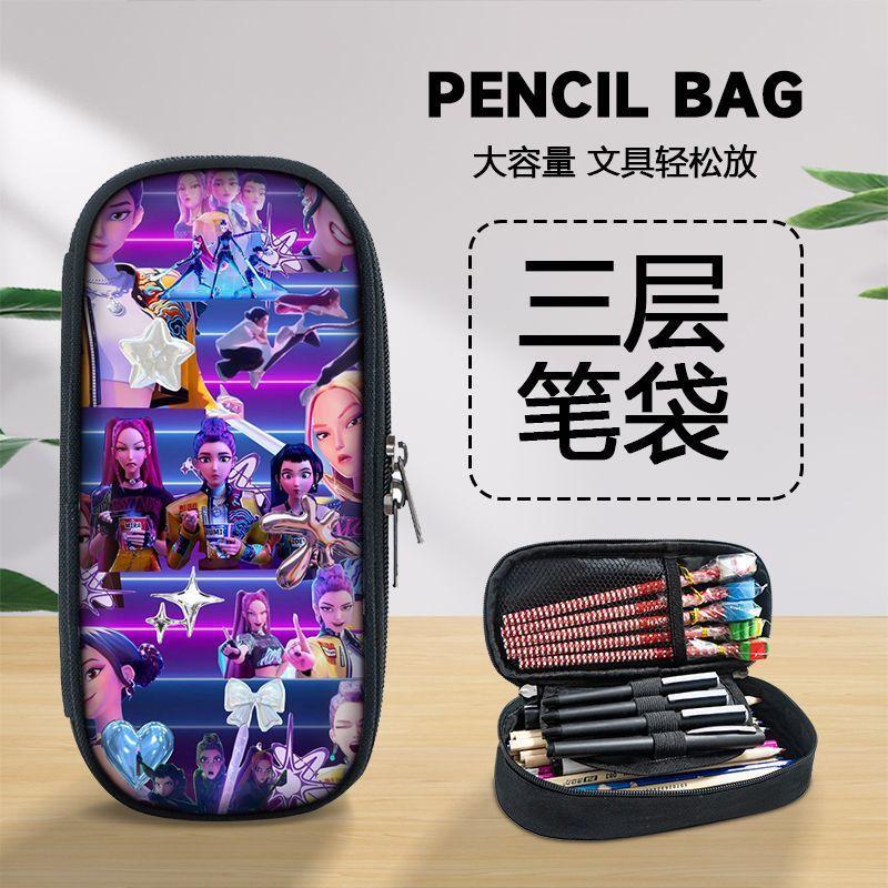 K-Pop Dämonenjäger Federmäppchen Große Kapazität Schreibwarenaufbewahrung für Grund- und Sekundarschüler Mehrschichtige Federtasche Federmäppchen Single layer pencil case