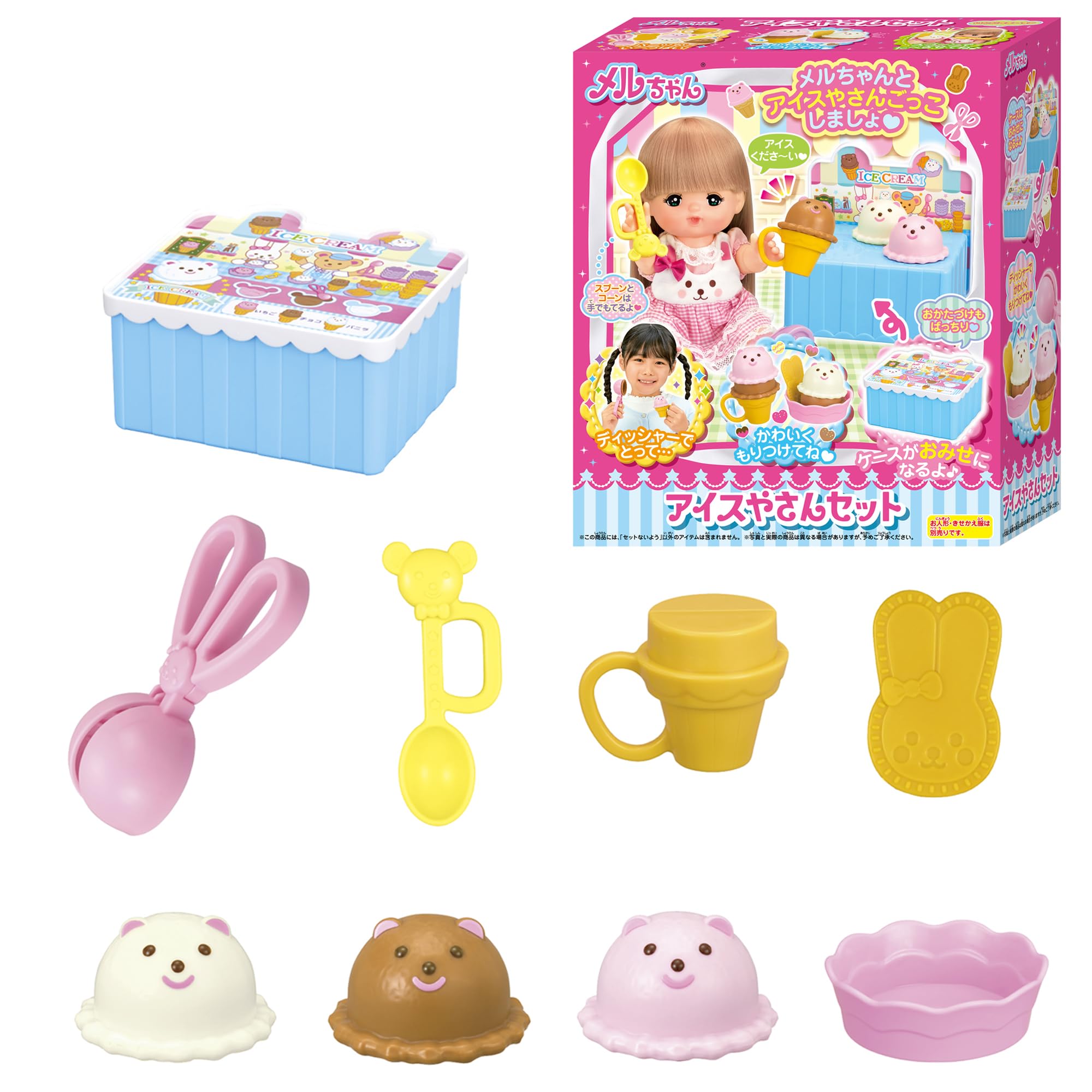 Pilot Care Parts Ice Cream Shop Set 3 and Mel-chan (Ages up)