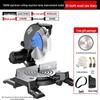 10-Inch High Precision Aluminum Alloy Miter Saw for Multifunctional Wood & Metal Cutting, 45 Degree Configuration.
