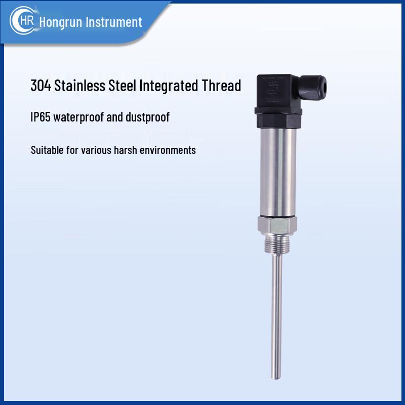 Hongrun Integrated Temperature Transmitter (CN Version)