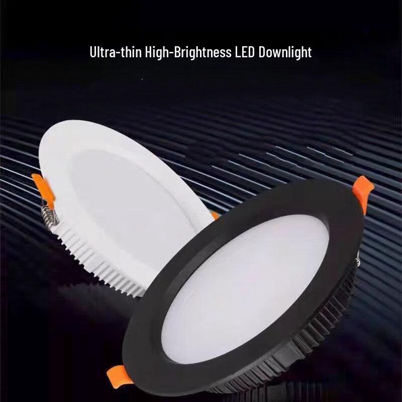 Nufeng 3W 2-inch LED Downlight