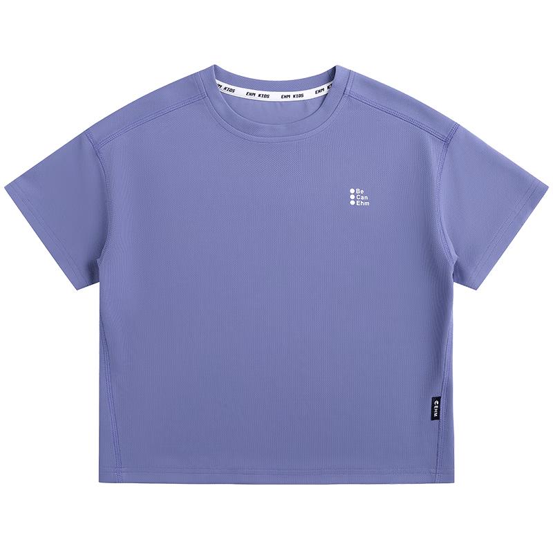 Boys  Quick-Dry Mesh Short Sleeve T-Shirt 170