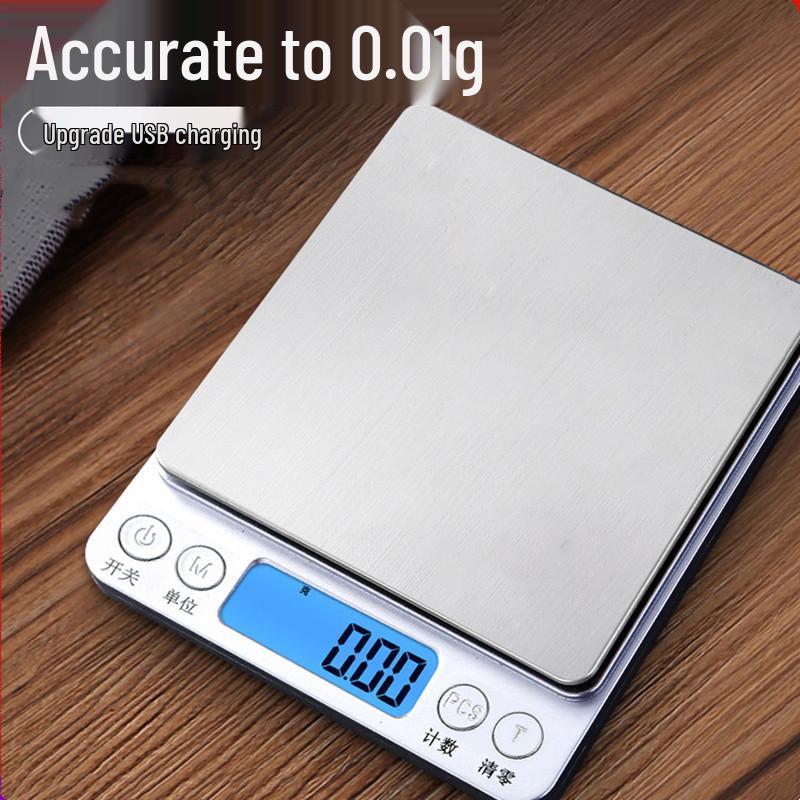 High-Precision Kitchen Scale: 0.01g Accurate Electronic Baking Scale for Weighing Food