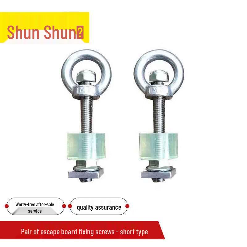 

Off-Road Vehicle Recovery Traction Boards