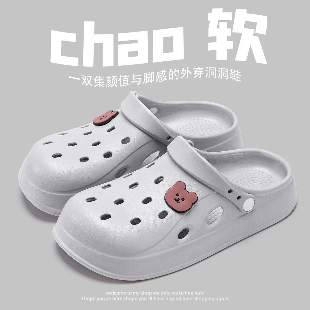 Parent-child hole shoes women's summer girls seaside beach shoes platform non-slip eva cool slippers men's outer wear