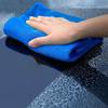 #A 1/5PCS Serviette Chiffon de Lavage Universel pour Voiture Maison Microfibre Mince Serviettes de Nettoyage Voiture Chiffon de Séchage Doux Ourlet Chiffons à Absorption d'Eau