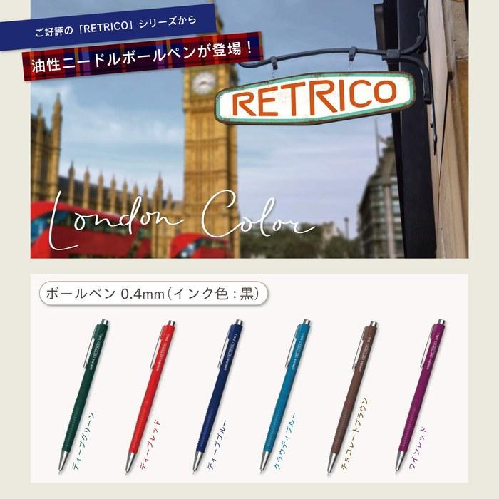 Sakura Retrico Ballpoint Pen 0.4mm Black Ink 10-pack Deep Blue NOB304R#138(10)