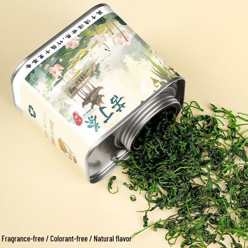 Authentic Fujian Small Leaf Kuding Tea, 60g
