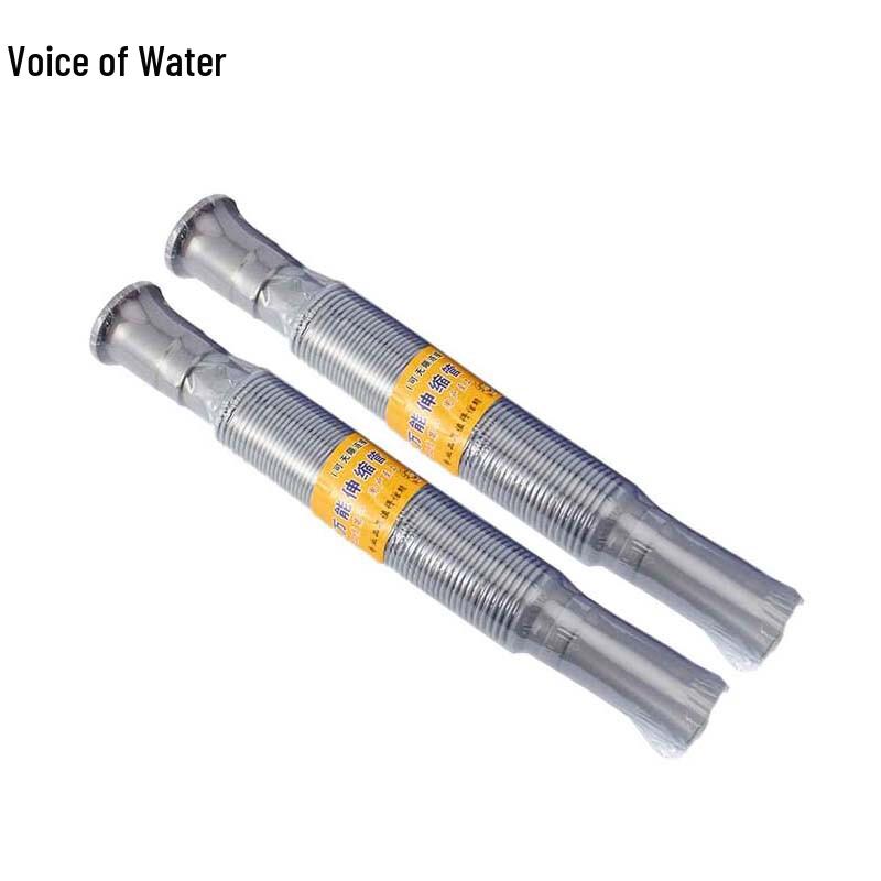 Universal Flexible Sink Drain Pipe