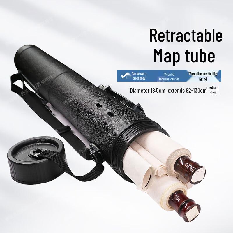 Delian Tai Retractable Map & Document Tube