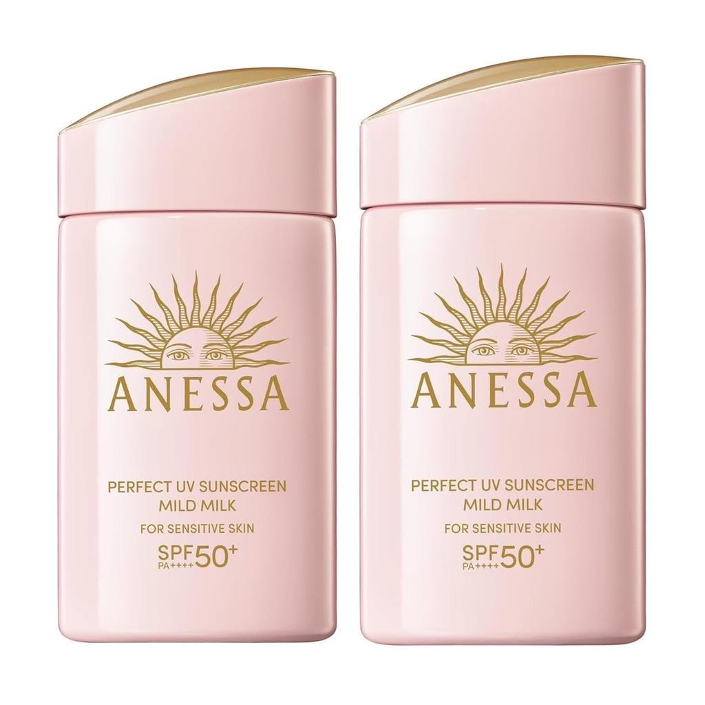 Anessa Perfect UV Mild Milk NA 60ml x 2 Hromadný nákup pro UV ochranu a prevenci spálení sluncem (2 balení)