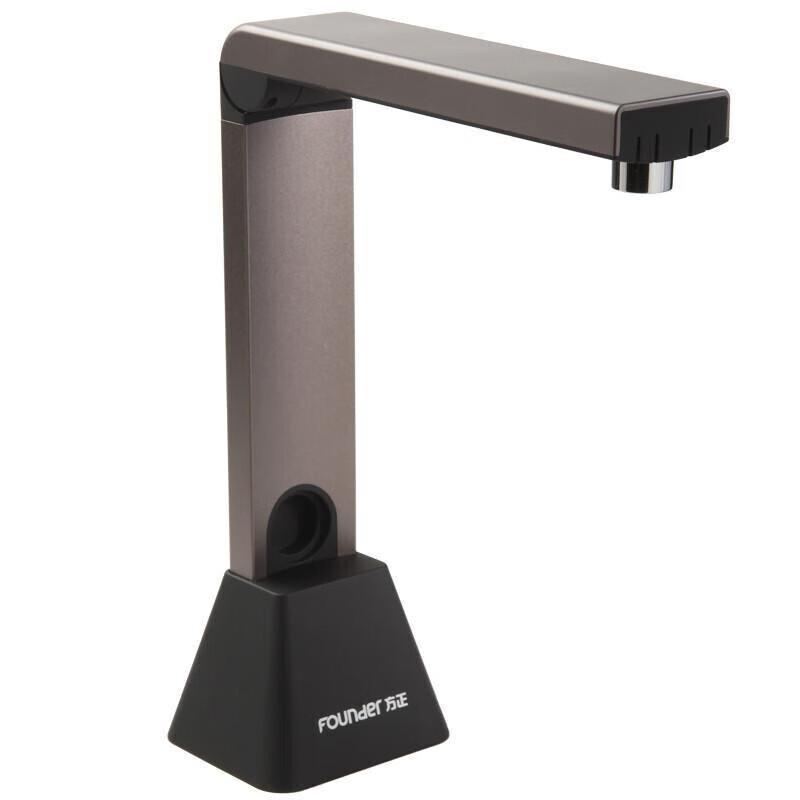 Founder Q880 Document Visualizer CN Plug (adapter Included)