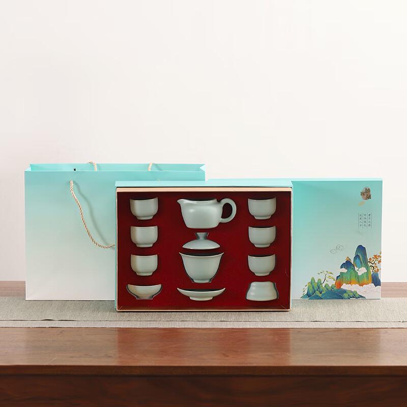 Bafangli Ru Kiln 10-Piece Home Office Tea Set