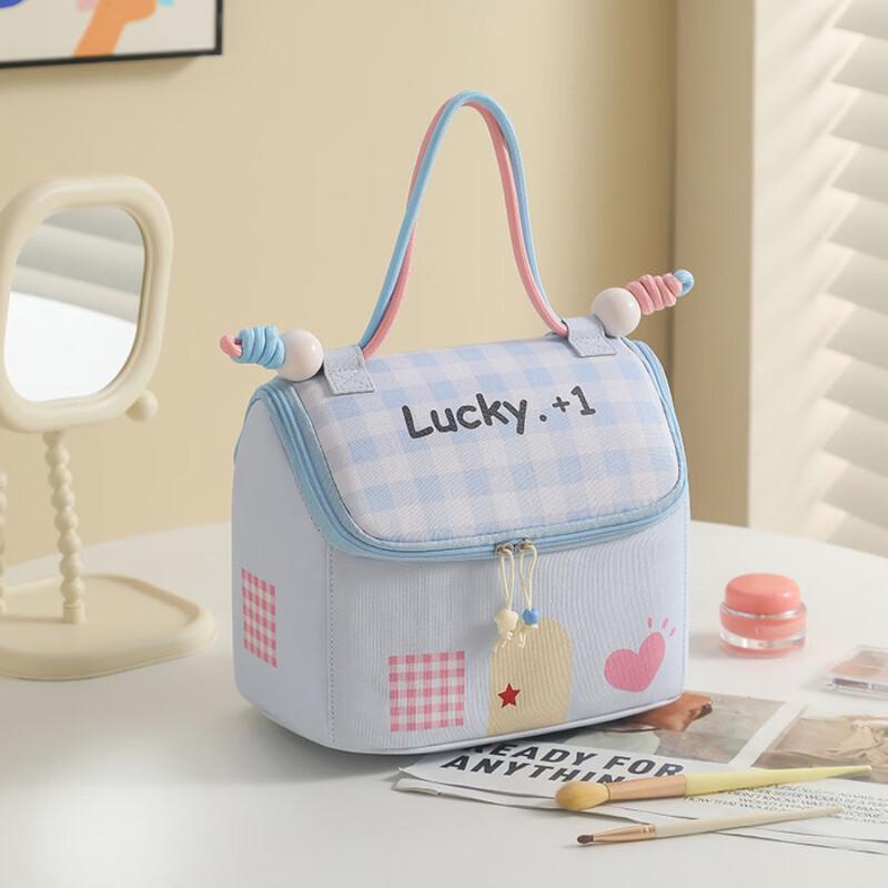 MDNG Large Capacity Handheld Cosmetic Bag