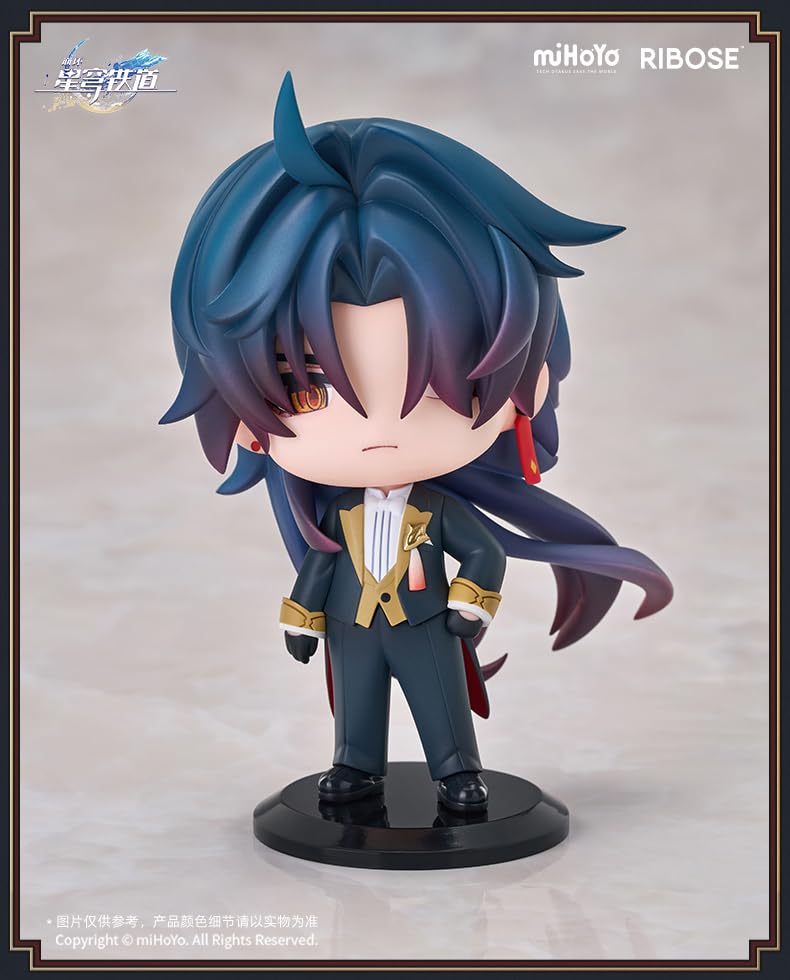 Collapse Star Rail Capsule Toy Train Welcome Tea Party Jin PVC ABS Painted Finished Figure RIBOSE - - - &