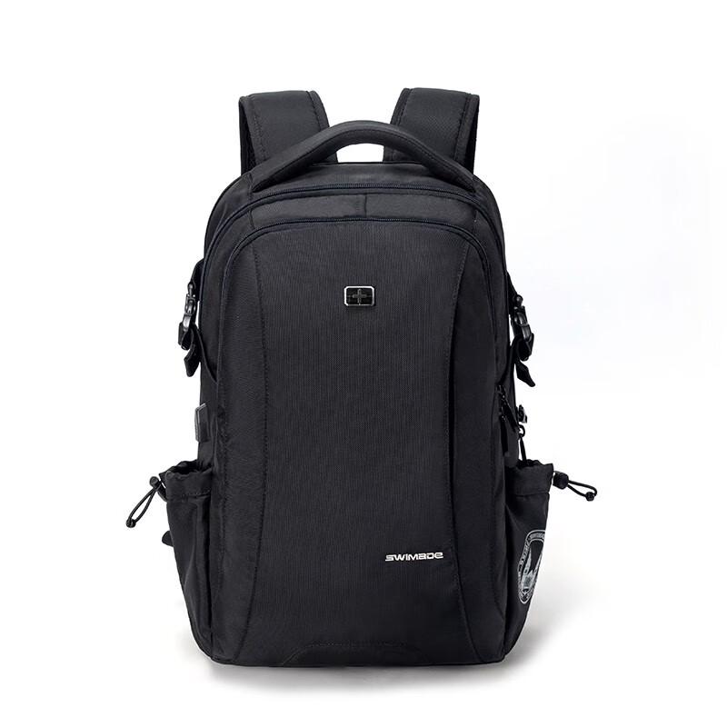 RUIZHI Fashion Commuter Laptop Backpack