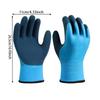 -30 Thickened Work Gloves Waterproof Windproof Coldproof Full Finger Gloves Winter Outdoor Riding Gloves Flower Protective Glove