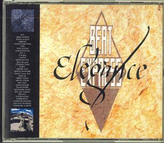 

CD - Beat Express elegance 388H5108PROMO EPIC SONY Japan Japanese Pop/Rock Used