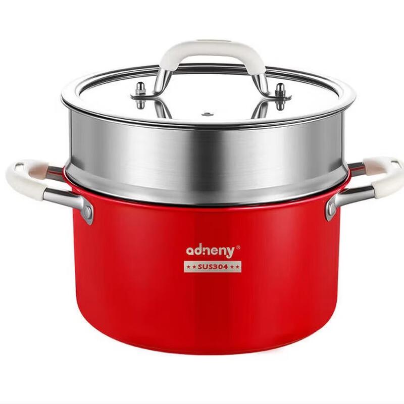 Adneny AS-6161 304 Stainless Steel Steaming Soup Pot